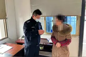 不注销京东白条会影响征信？杭州女子接到“客服”电话，差点被骗图片