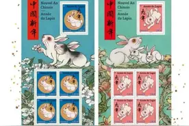 不止有“蓝兔” 世界各地兔年邮票都长啥样图片