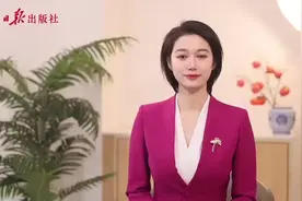 看大戏过大年丨《抬花轿》图片