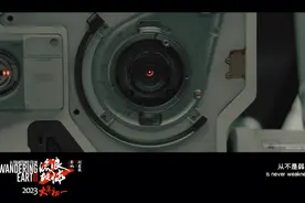 科幻题材与家国情怀完美结合——《流浪地球2》电影音乐及美术设计盘点图片