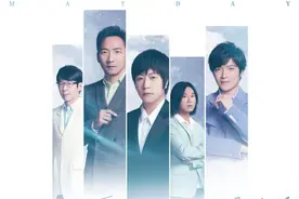 五月天《好好好想见到你演唱会》4月赴约“唱”游香港图片