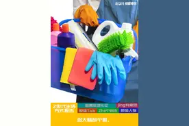 不用动脑的工作，好开心啊图片