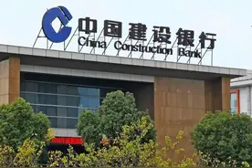 已有超2600家“关门”！工行、建行等多个网点终止营业！图片