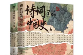 中国的情人节 大约在春季图片