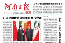 一号文件进基层｜喜雨过后满目春图片