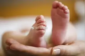 佛山：子女3周岁以内，父母每年各享10日假图片