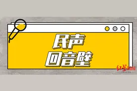 18号线到天府机场能否提前出发、延迟收车？成都轨道集团回应图片