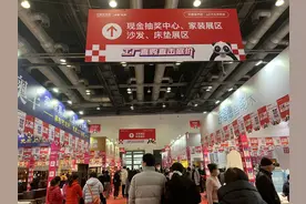 火爆签单，家博会迎来开门红图片