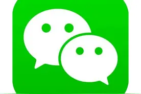 重要提醒：微信上这几个选项务必设置，越早越好！否则可能泄露隐私，威胁钱包安全……图片