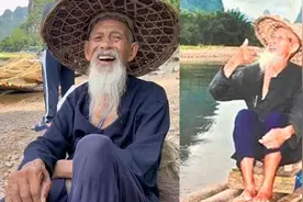 被称作“20元人民币老爷爷”的渔翁去世，景区负责人追忆：他善良勤劳，是漓江的世界名模视频封面