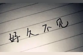 56岁的宁波大叔干了一件超级热血的事！图片