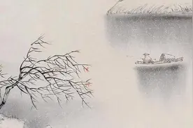 独钓寒江雪——“千古诗情日日新”之五图片