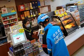 阿里财报显示：饿了么多项关键指标持续向好 即时零售订单增长强劲图片