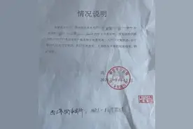 85岁老人陷“证明你妈是你妈”困境  业内人士：有关部门应纠正不规范操作  增强服务意识图片