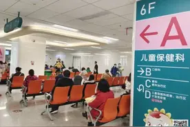 这一新标准实施，不少家长慌了：我的孩子不达标怎么办？医生给出建议图片