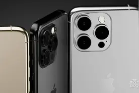 iPhone 15最全猛料！祖传设计被改，十个预备大招图片
