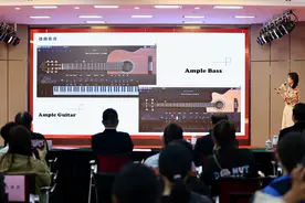上音专业师资团队“入驻”，黄浦区音乐人工智能创新人才培养基地成立图片