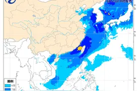 中央气象台：我国近海将有7~9级大风图片