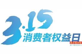 《原始传奇》宣称“永不氪金” 但游戏内诱导充值花样多图片