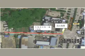 韶关市民注意！市区这些路段污水管网施工实施交通管制图片