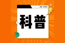 医生提醒：身体若出现“两痒三黑”，当心肝不好！图片