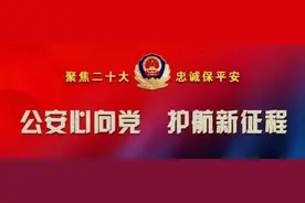 “交管12123”常见业务怎么办理？图片