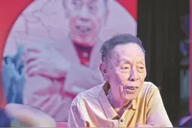 87岁羊城笑星黄俊英：我有责任传承推广粤语文化图片