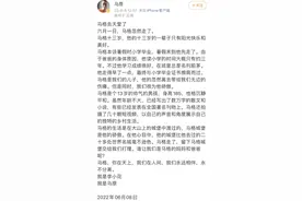 “他就是寿数到了” 著名作家13岁儿子猝然离世，曾拒绝让儿子做心脏手术，网友吵翻图片