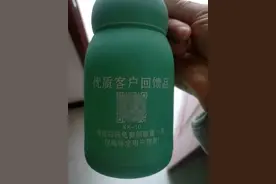 警惕！收到这种快递赶紧扔！警方提醒→图片