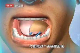 体内有癌，嘴知道？口腔出现5种现象，可能是癌在打招呼图片