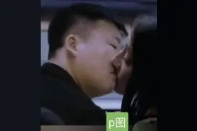 换脸与热巴“亲吻”，特效师号被封了！这算隔空猥亵吗?图片