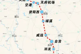 服务东部新区新增高铁站，成自宜高铁空港站迎建设新节点图片