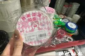 这种网红玩具卖爆了！医生：长期接触或引发疾病！图片