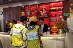 不带钱，不带手机！重庆36名学生挑战城市生存48小时图片