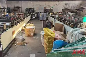 电商差评里挖出制假案雨湖警方全链条打击制售假冒槟榔团伙图片