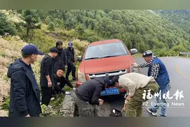 福州有群“越野侠客” 车开到哪里救援就到哪里图片