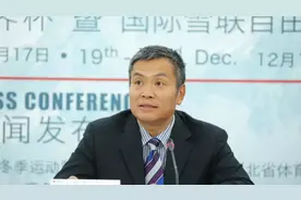 张家口市委副书记孙远富已任河北体育学院党委书记图片