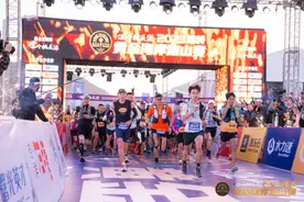 浙江温岭的这场跑山赛，为什么能吸引意大利姑娘组团来参赛图片