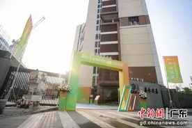 深圳光明社会福利院启用图片