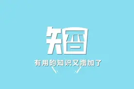 为啥雨下个不停 气象专家详解成因图片