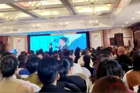 “成功学大师”杨涛鸣落网，成功送自己进监狱？图片