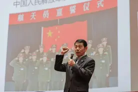 中国首批航天员赵传东坚守16年 书写幕后英雄的传奇图片