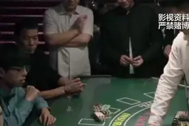 #外公“绑架”4岁外孙女向女儿勒索50万# 被女儿送进监狱仍不服判图片