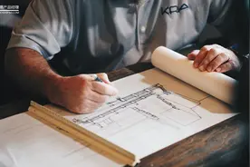 Axure PR 9 保姆级使用教程图片