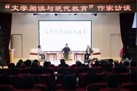 以书为友 沉浸书香丨著名作家李修文、周立荣、刘波走进天问学校图片