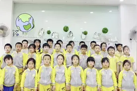 守护地球妈妈，幼儿园宝宝有办法图片