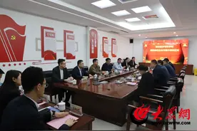 菏泽医学专科学校与5家药学类企业举行校企合作集中签约仪式图片