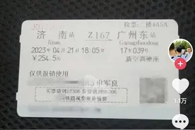梅姨案两名人贩子将于28日执行死刑，申军良仍在寻找“梅姨”线索图片