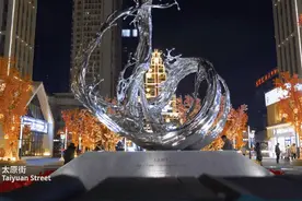 沈阳人注意！延时运营！最晚延至24时！图片