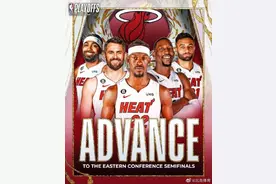 NBA黑八奇迹！热火4比1淘汰雄鹿 巴特勒42分图片